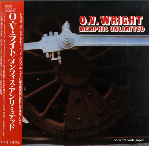 WRIGHT, O. V. memphis unlimited PLP-7016