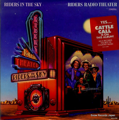 RIDERS IN THE SKY riders radio theater MCA-42180