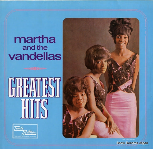 REEVES, MARTHA, AND THE VANDELLAS greatest hits WL72089