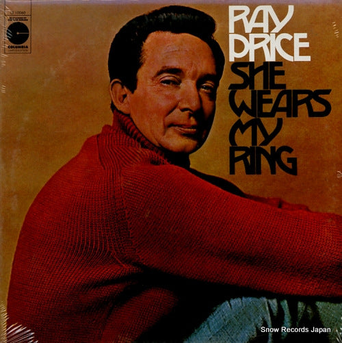 PRICE, RAY she wears my ring LE10060