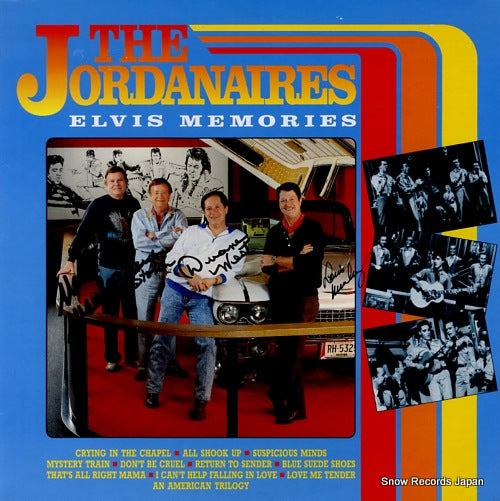 JORDANAIRES, THE elvis memories LP190189