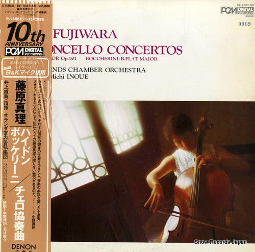 FUJIWARA, MARI haydn / boccherini; concertos OF-7023-ND