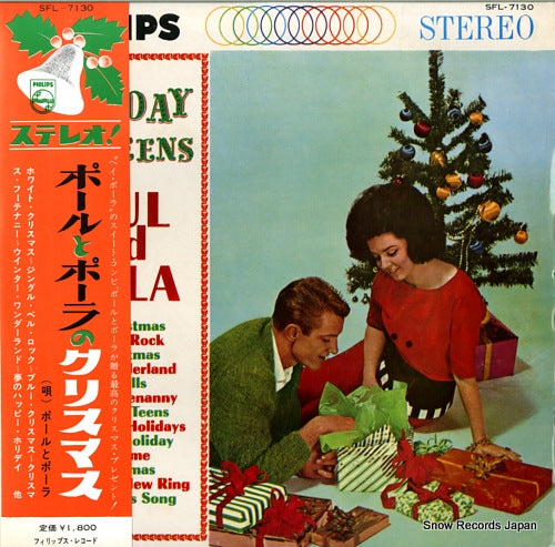 PAUL AND PAULA holiday for teens SFL-7130