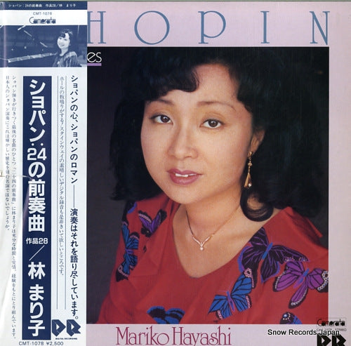HAYASHI, MARIKO chopin; 24 preludes CMT-1078