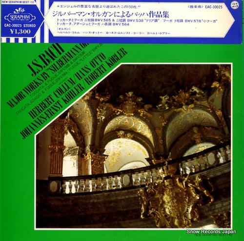 V/A bach; major works by "silbermann organ" EAC-30025