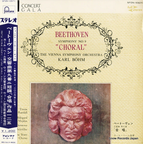 BOHM, KARL beethoven; symphony no.9, "choral" SFON-10571