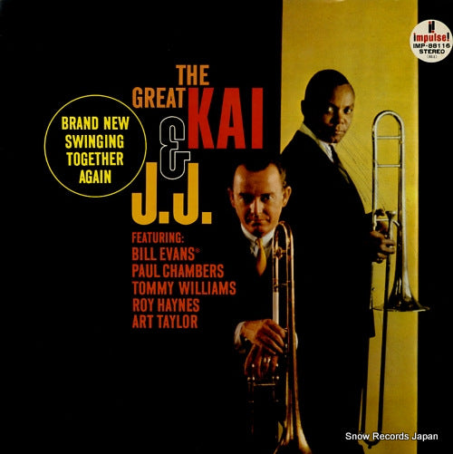 JOHNSON, J.J., AND KAI WINDING the great kai and j.j. IMP-88116
