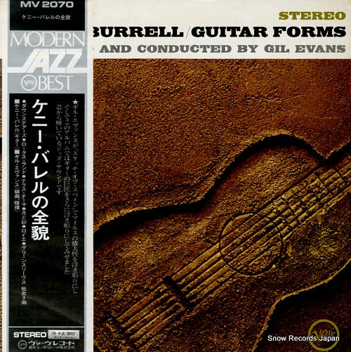 BURRELL, KENNY guitar forms MV2070