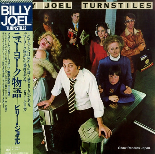 JOEL, BILLY turnstiles 25AP953