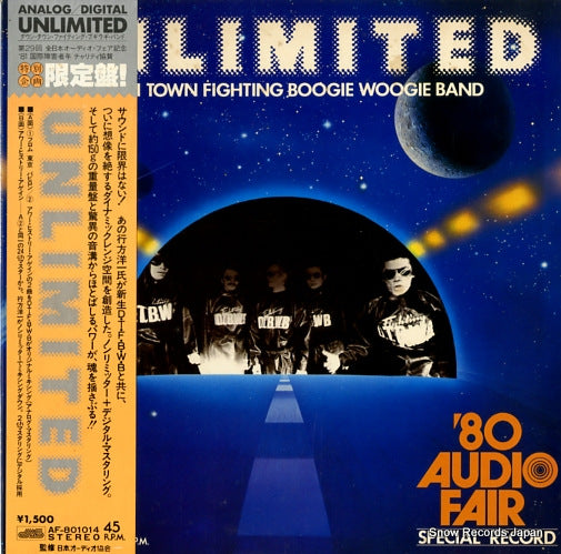 DOWN TOWN FIGHTING BOOGIE WOOGIE BAND unlimited AF-801014