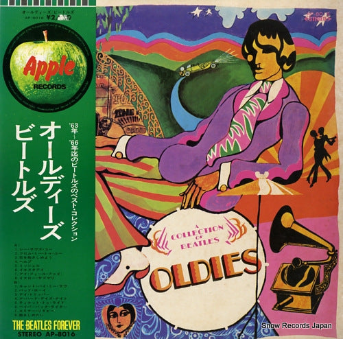 BEATLES, THE oldies AP-8016