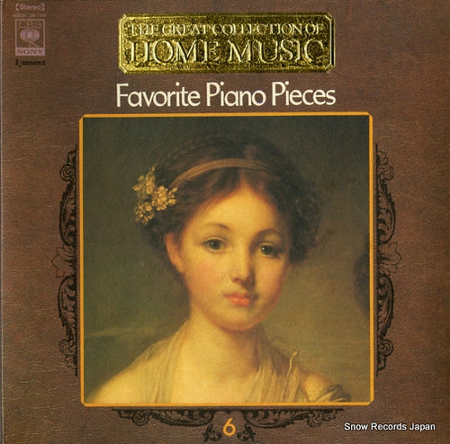 V/A favorite piano pieces SOCH35-36