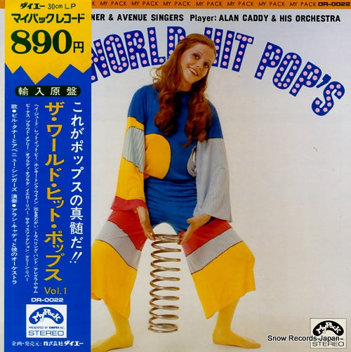 CADDY, ALAN the world hit pop's vol.1 DR-0022
