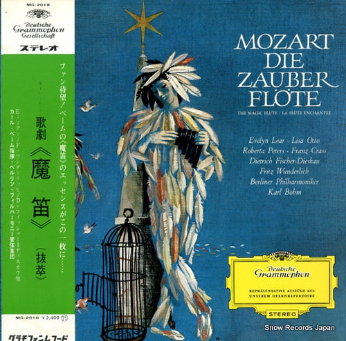 BOHM, KARL mozart; die zauberflote MG-2018