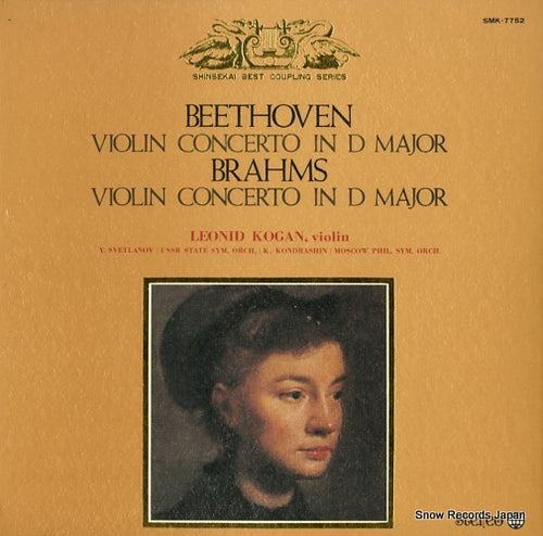 KOGAN, LEONID beethoven; concerto for violin and orchestra in d major op.61 SMK-7752
