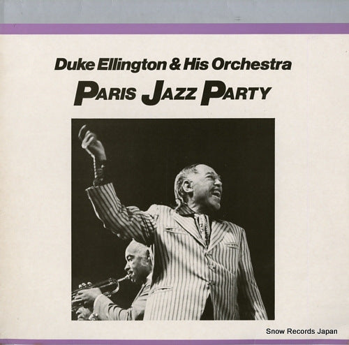 ELLINGTON, DUKE paris jazz party AFF57