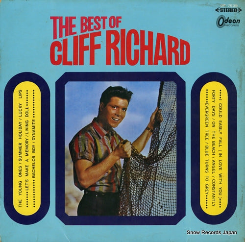 RICHARD, CLIFF best of cliff richard OP-7539