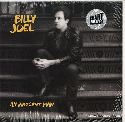 JOEL, BILLY an innocent man QC38837