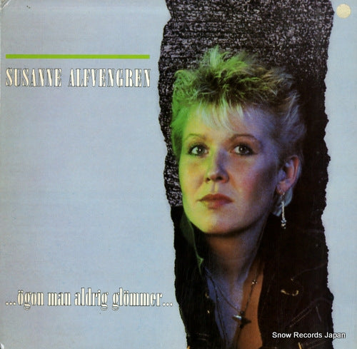 ALFVENGREN, SUSANNE ogon man aldrig glommer SUSLP2105