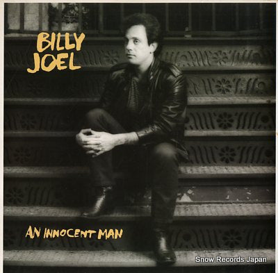 JOEL, BILLY an innocent man CBS25554