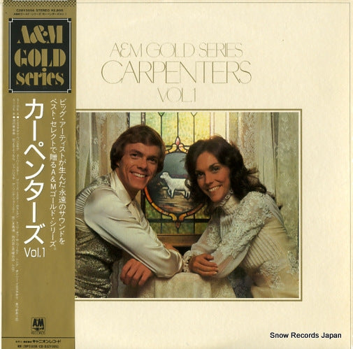 CARPENTERS, THE gold series vol.1 C28Y3056