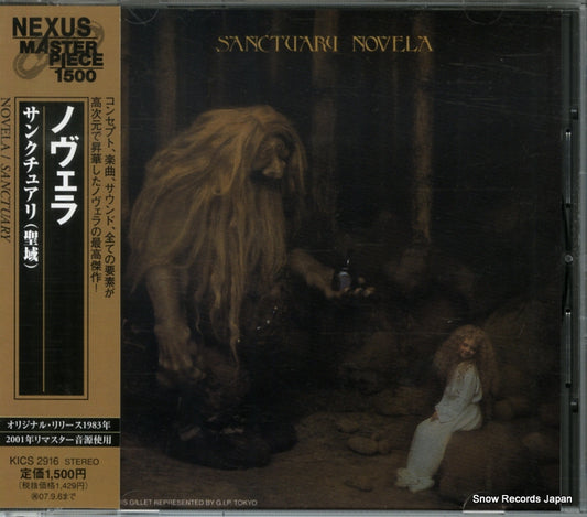 NOVELA sanctuary KICS2916