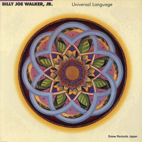 WALKER, BILLY JOE, JR. universal language MCA-6247