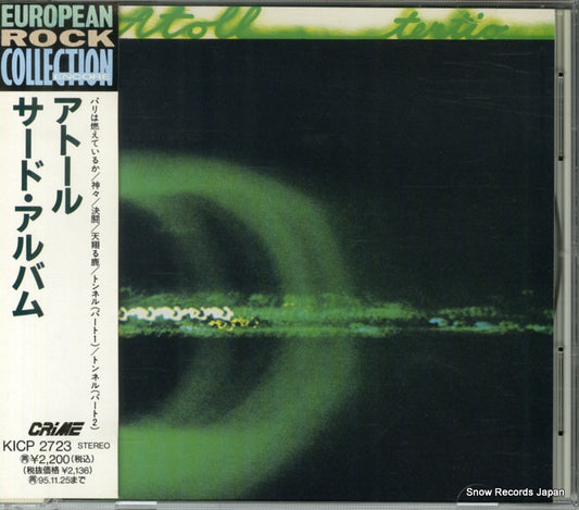 ATOLL tertio KICP2723