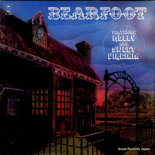 BEARFOOT friends KE32653