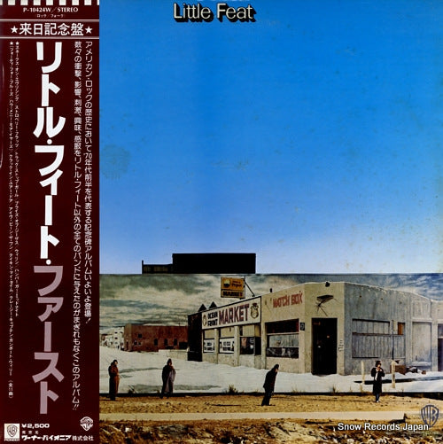 LITTLE FEAT little feat P-10424W