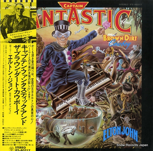 JOHN, ELTON captain fantastic and the brown dirt cowboy IFS-80217