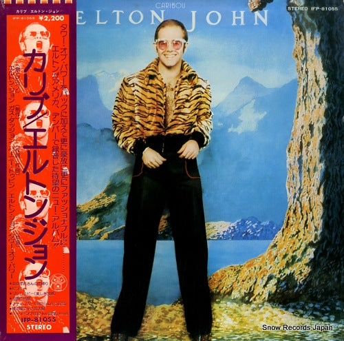 JOHN, ELTON caribou IFP-81055