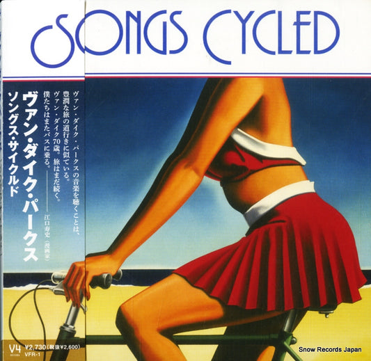 PARKS, VAN DYKE song cycled VFR-1