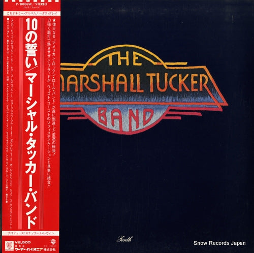 MARSHALL TUCKER BAND, THE tenth P-10806W