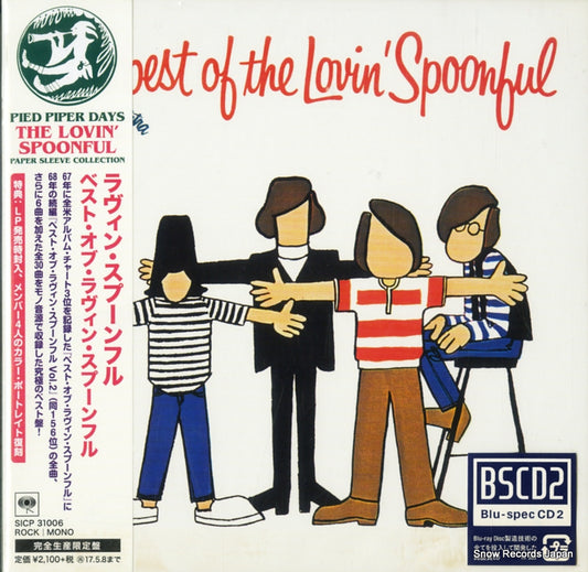 LOVIN' SPOONFUL, THE the best of the lovin' spoonful SICP31006