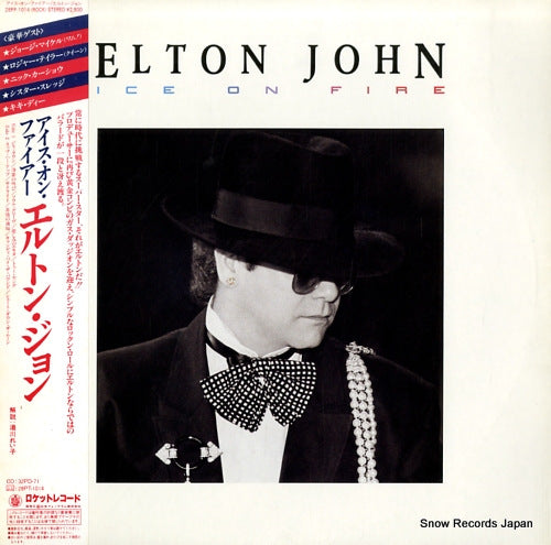 JOHN, ELTON ice on fire 28PP-1014