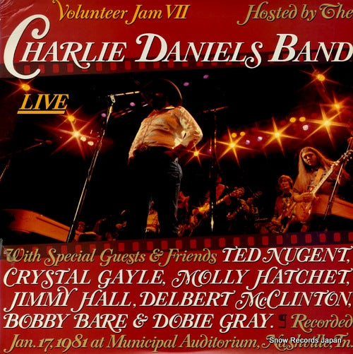 DANIELS, CHARLIE, BAND, THE volunteer jam vii PE37178