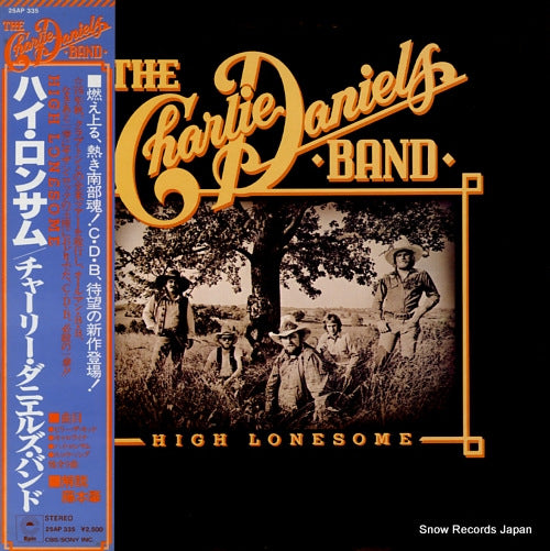 DANIELS, CHARLIE, BAND, THE high lonesome 25AP335