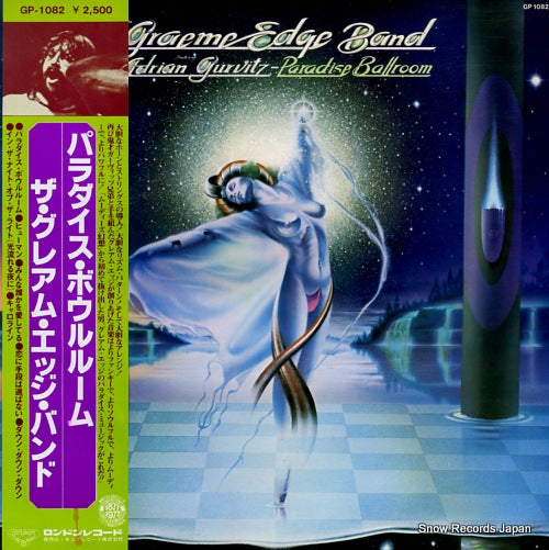 EDGE, GRAEME, BAND, THE adrian gurvitz-paradise ballroom GP1082