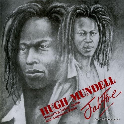 MUNDELL, HUGH jah fire BALP003
