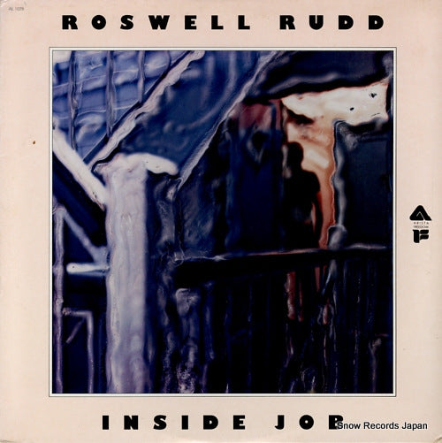 RUDD, ROSWELL inside job AL1029
