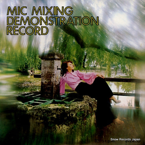 V/A mic mixing demonstration record NAS-438