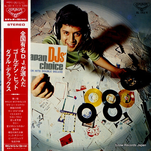 V/A all japan d.j.s choice / golden hits double deluxe SL143
