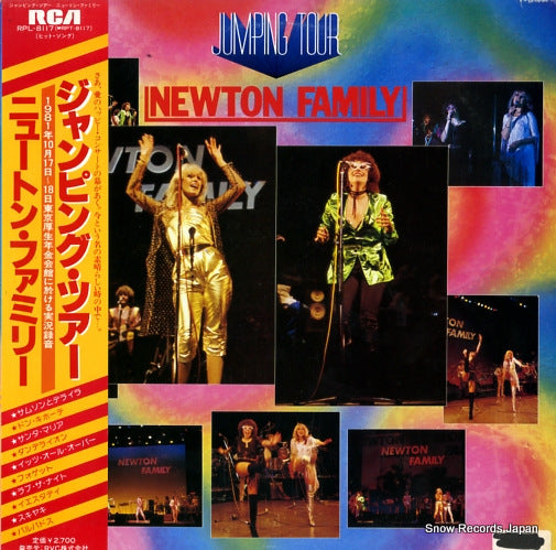 NEWTON FAMILY jumping tour RPL-8117