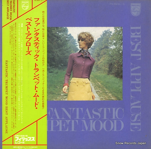 V/A fantastic trumpet mood best applause FD-9231