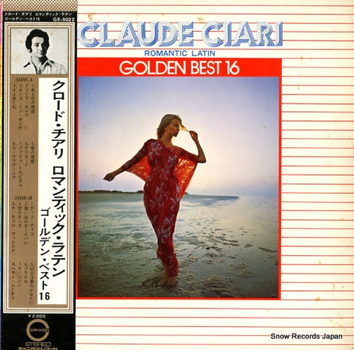 CIARI, CLAUDE romantic latin golden best 16 GX-5022