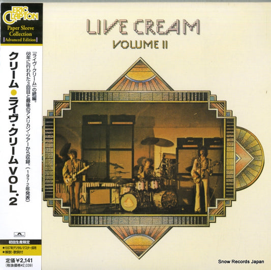 CREAM live cream vol.2 UICY-9156