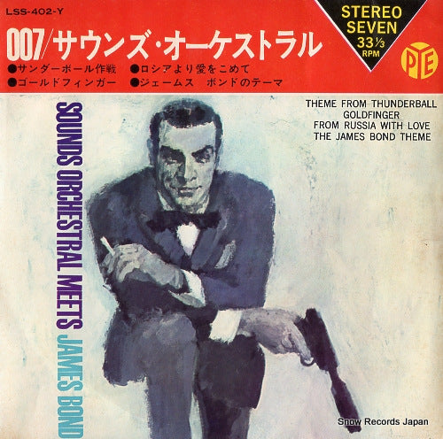 SOUNDS ORCHESTRAL sounds orchestral meets james bond LSS-402-Y