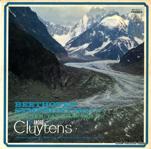 CLUYTENS, ANDRE beethoven; symphony no.7 AA-8207