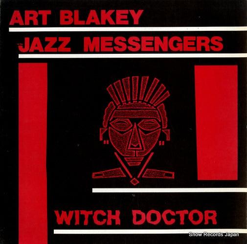 BLAKEY, ART, AND THE JAZZ MESSENGERS witch doctor APBL2315